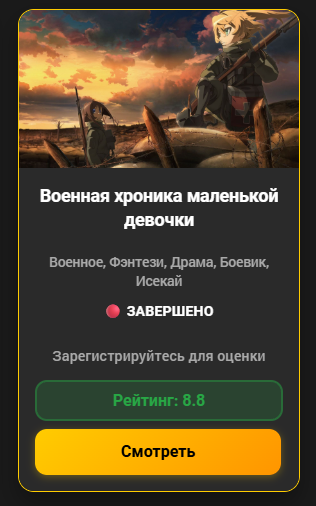 У Тани на фронте напряженная обстановка! Идет война! 💥